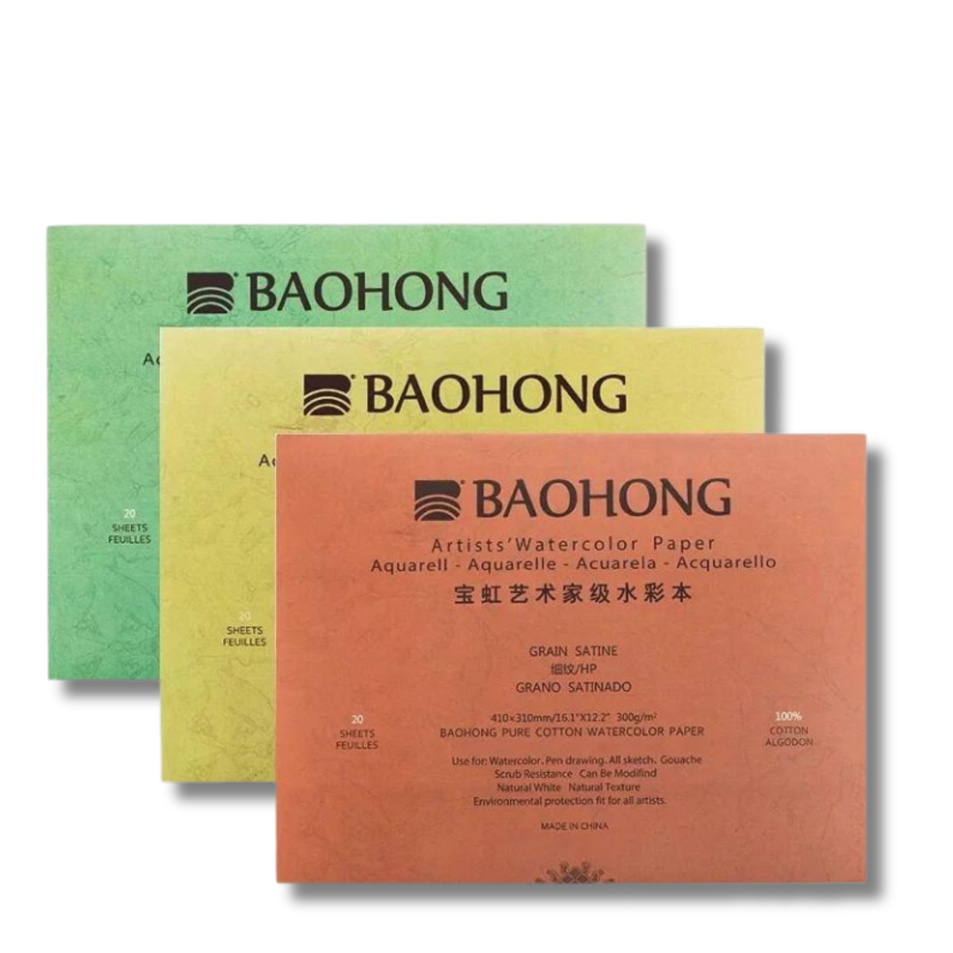BAOHONG – All About Art International, LLC