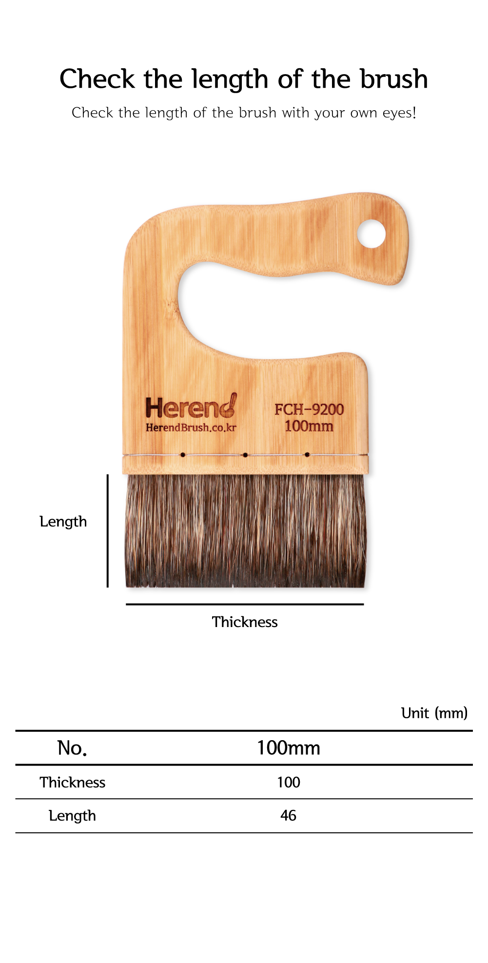 HEREND : FCH-9200 FLAT BRUSH (Raccoon)