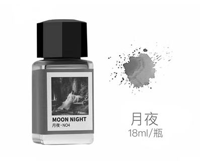 TRAMOL'S : INK : 18 ML BOTTLE