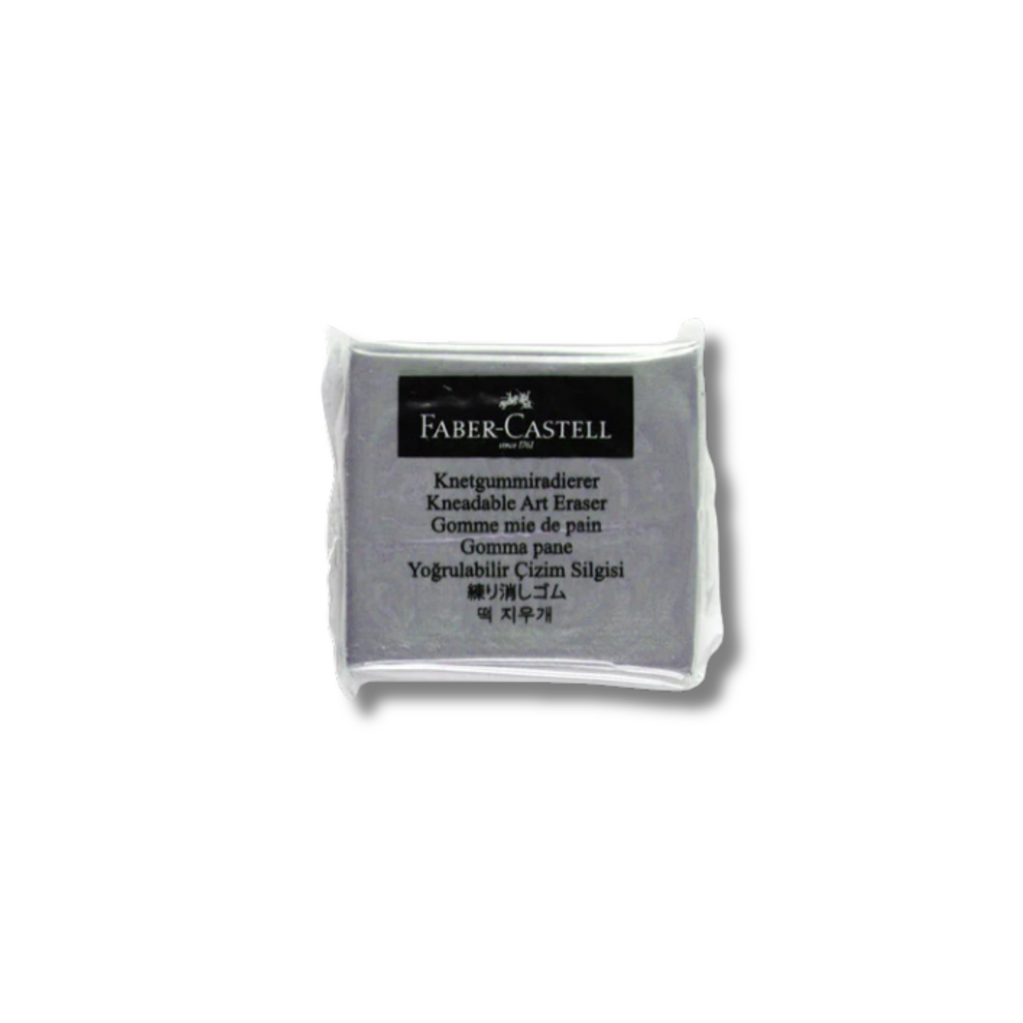 FABER-CASTELL: KNEADABLE ART ERASER