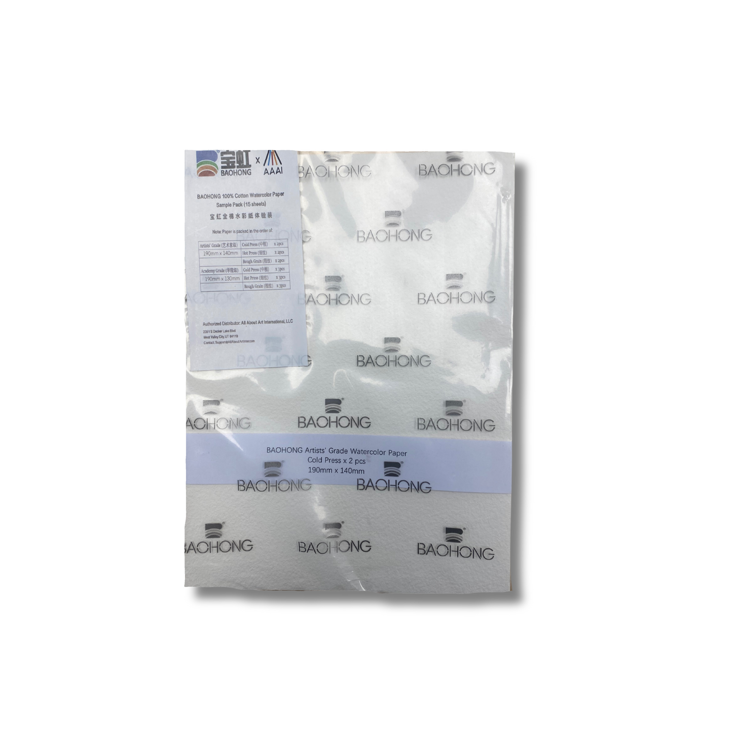BAOHONG : PAPER TRIAL PACK