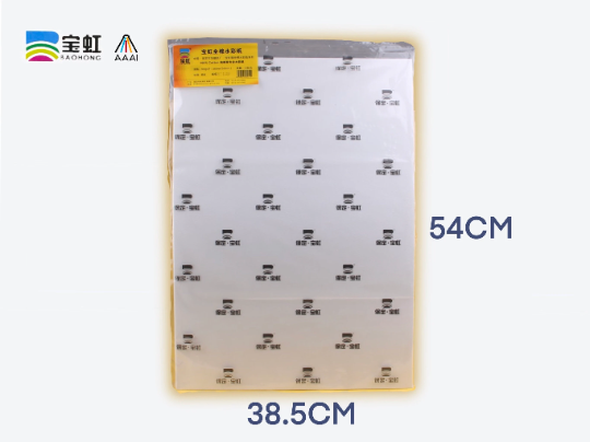 BAOHONG : ACADEMY PAPER PACK