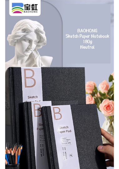 BAOHONG Sketch Paper Notebook – All About Art International, LLC