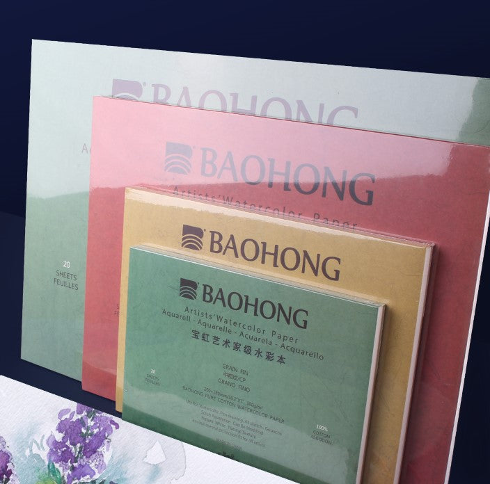 BAOHONG : ARTISTS WATERCOLOR BLOCKS : 300GSM