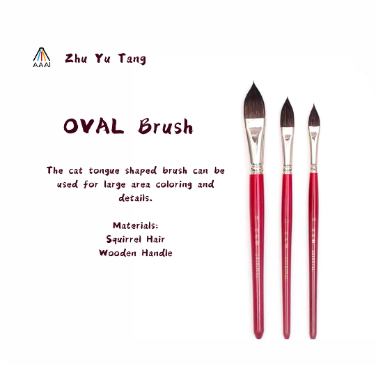 ZHU YU TANG : 2018VAL TONGUE SHAPE BRUSH