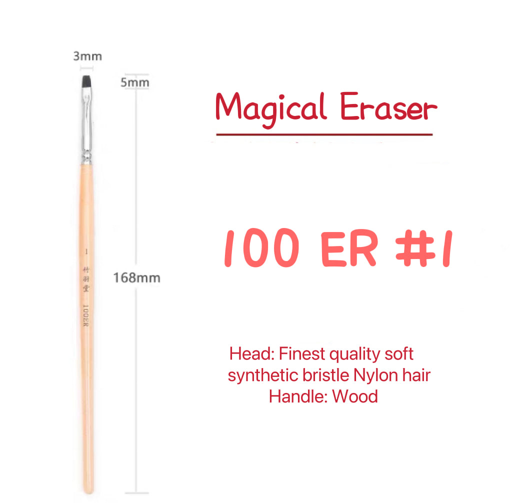 ZHU YU TANG : 100ER FLAT MAGIC ERASER