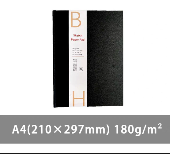BAOHONG : SKETCH JOURNAL