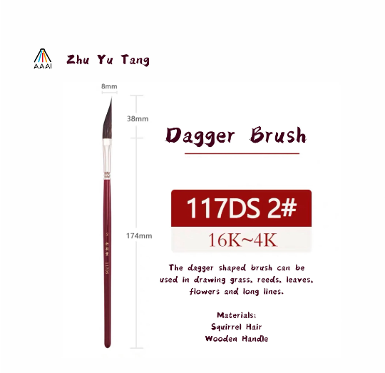 ZHU YU TANG : 117DS DAGGER SHAPE BRUSH
