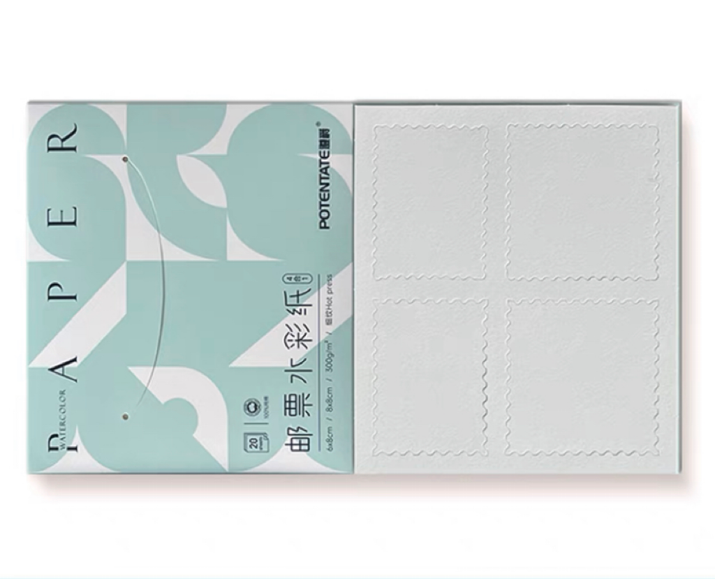 POTENTATE : STAMP STYLE WATERCOLOR PAPER