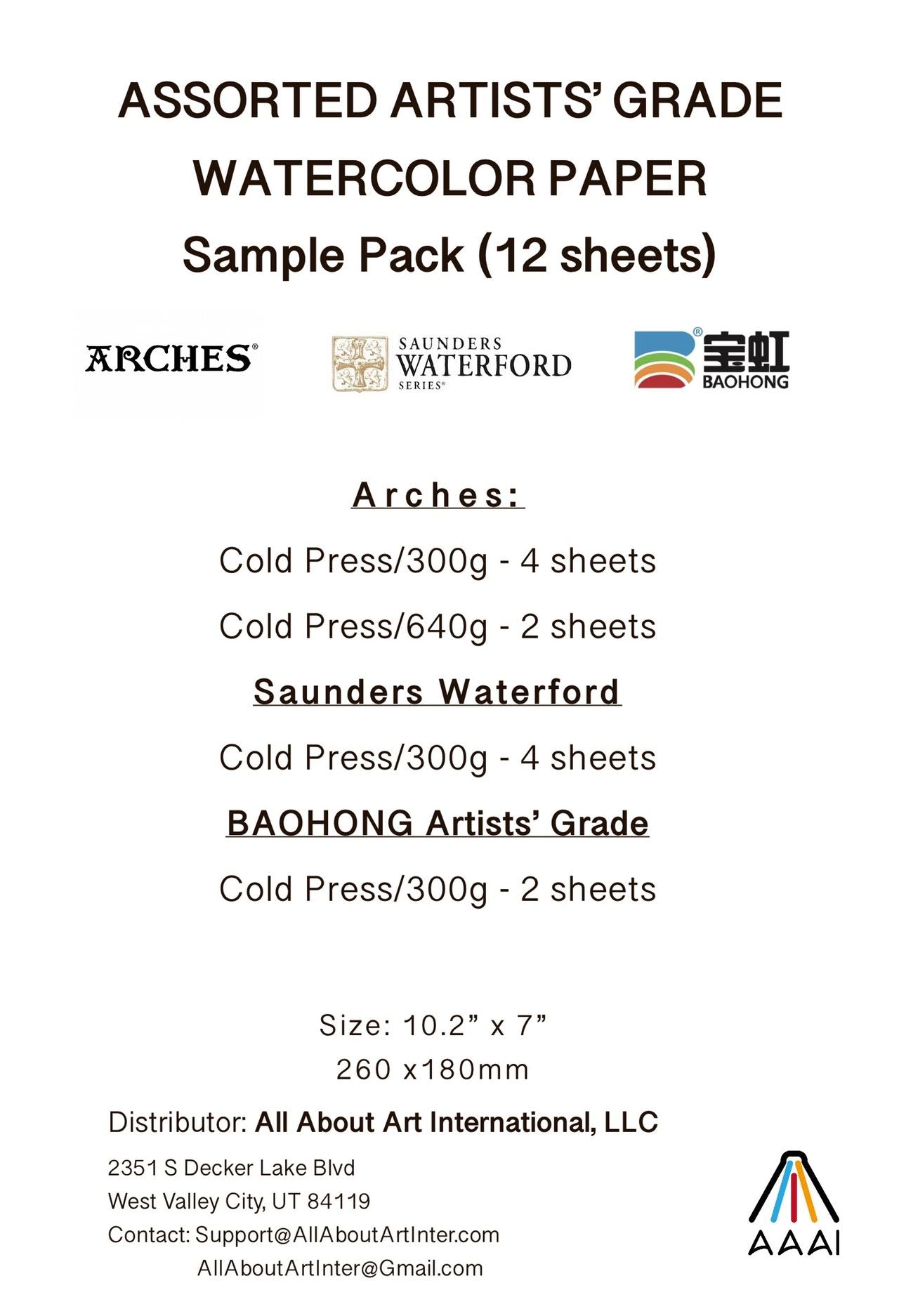 BAOHONG/ARCHES : WATERCOLOR PAPER SAMPLE PACK