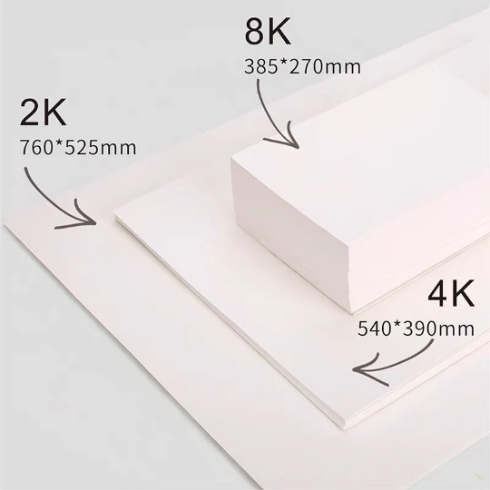 BAOHONG : ACADEMY PAPER PACK