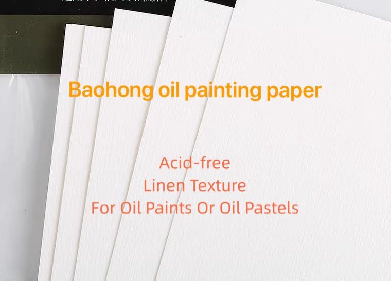 BAOHONG : OIL PAINTING SHEETS