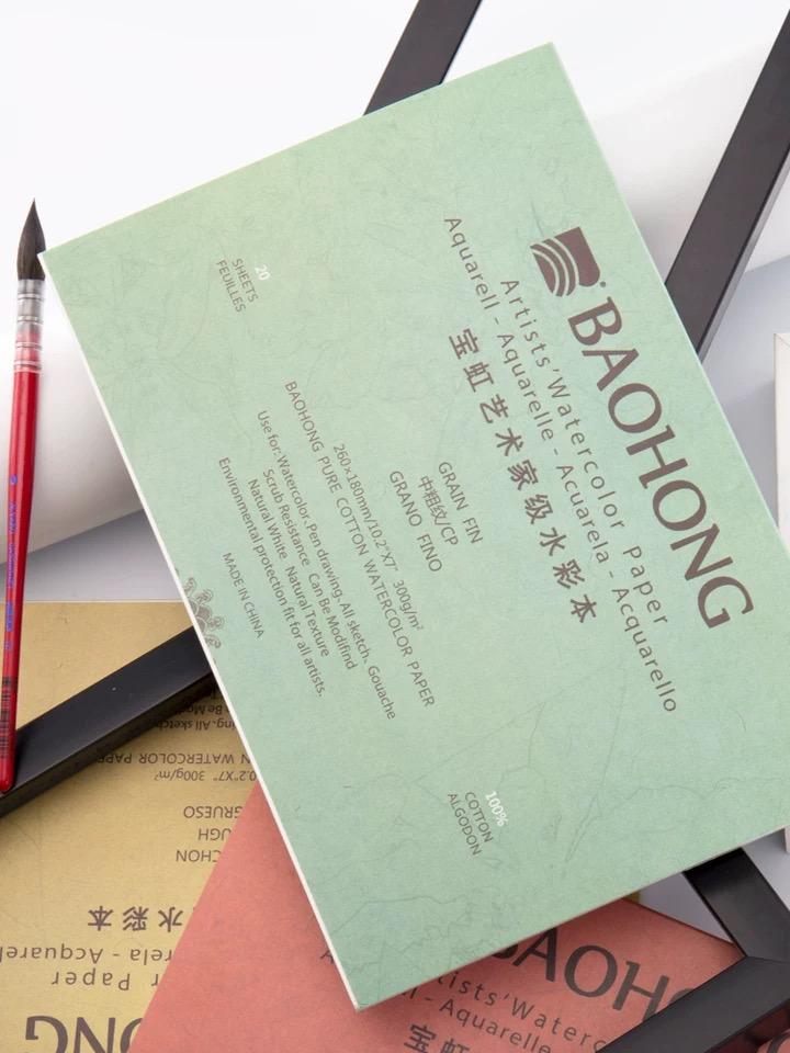 BAOHONG Artists' Watercolor Block