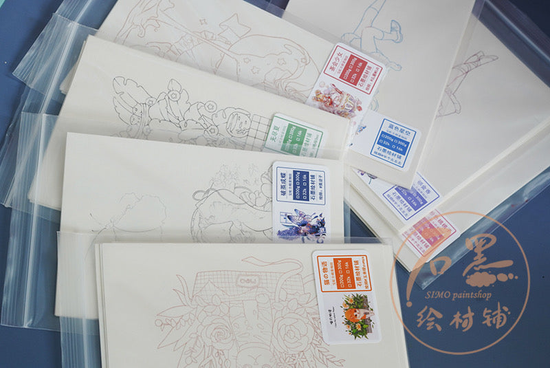 AAAI'S : PAINTING TUTORIAL WATERCOLOR PAPER