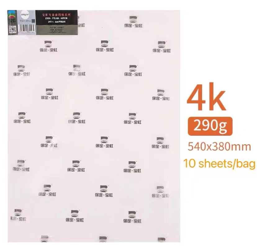 BAOHONG : OIL PAINTING SHEETS