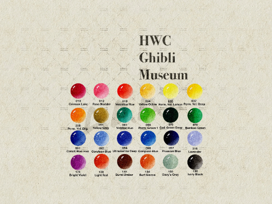 HB Watercolor Trail Pack 0.5ml/1ml/2ml