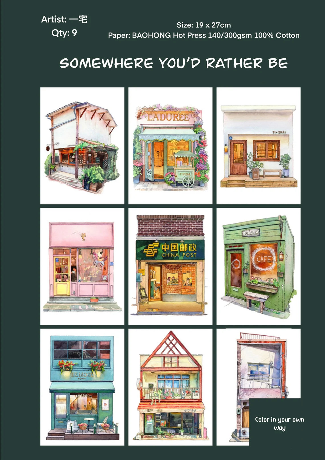 AAAI'S : PAINTING TUTORIAL WATERCOLOR PAPER