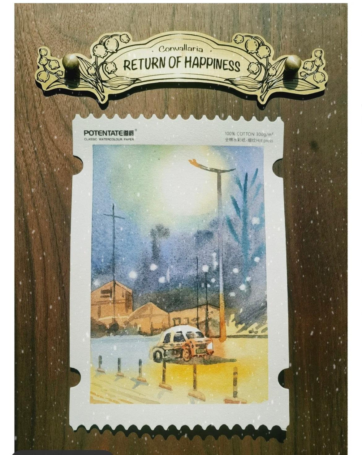 POTENTATE : STAMP STYLE WATERCOLOR PAPER