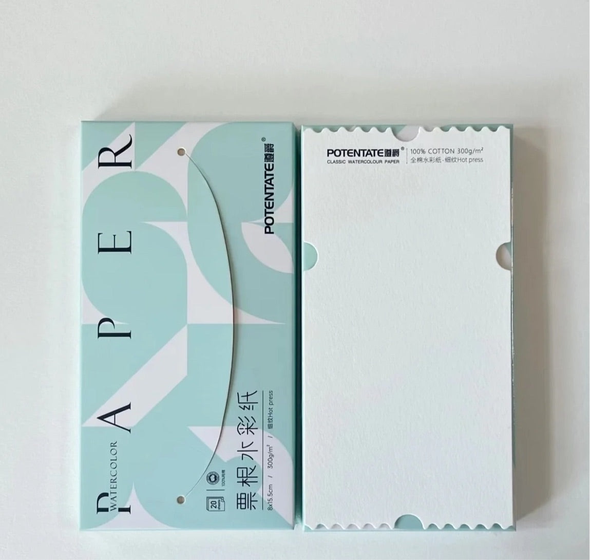 POTENTATE : STAMP STYLE WATERCOLOR PAPER