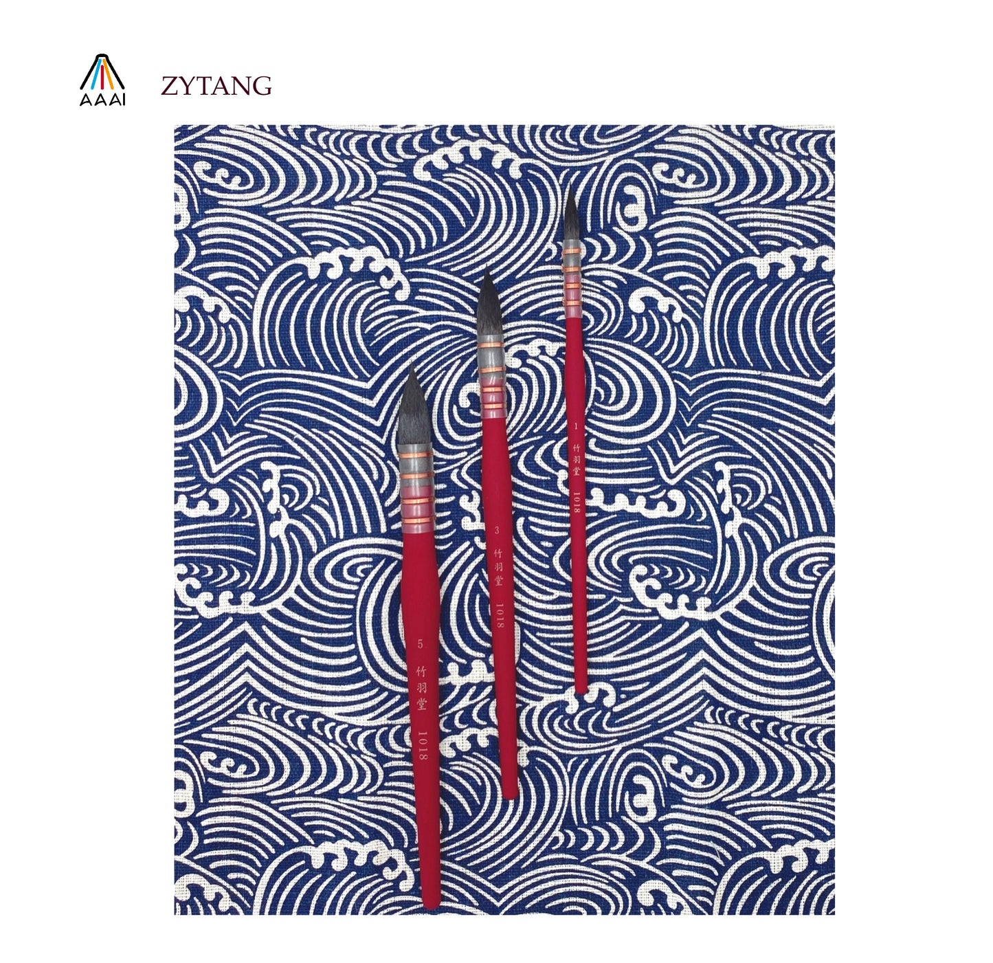 ZHU YU TANG : 1018 WATERCOLOR BRUSH