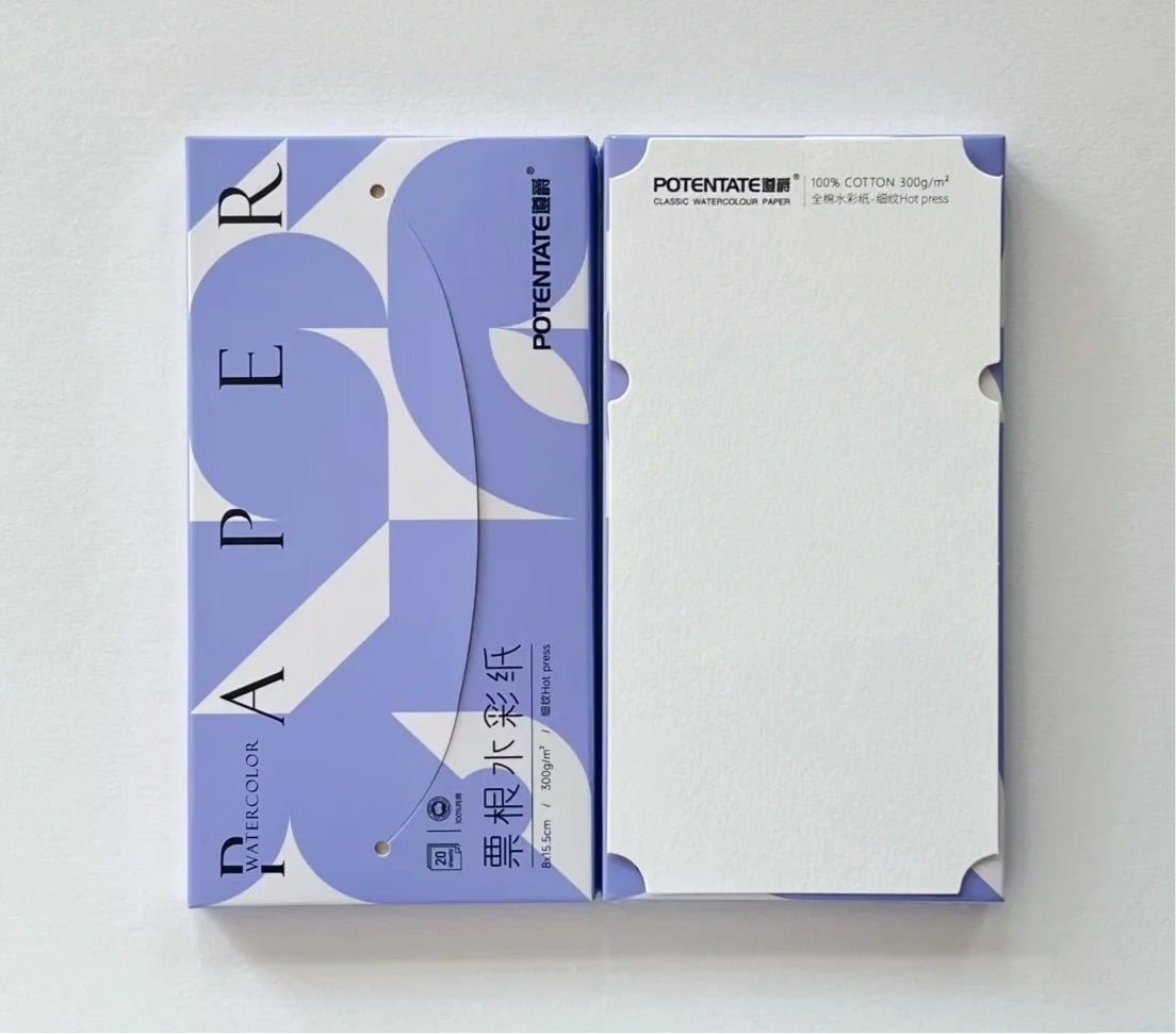 POTENTATE : STAMP STYLE WATERCOLOR PAPER