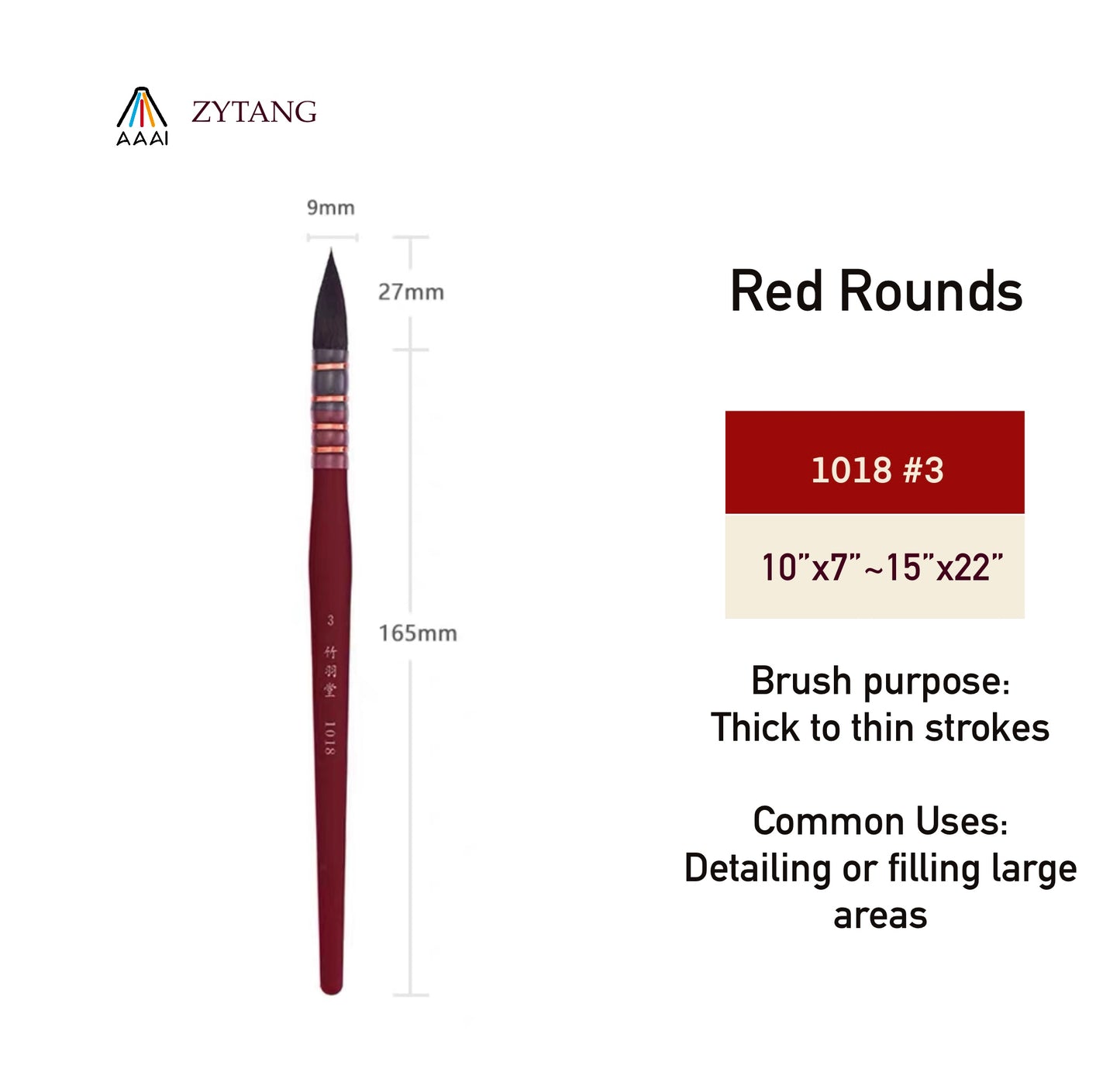 ZHU YU TANG : 1018 WATERCOLOR BRUSH