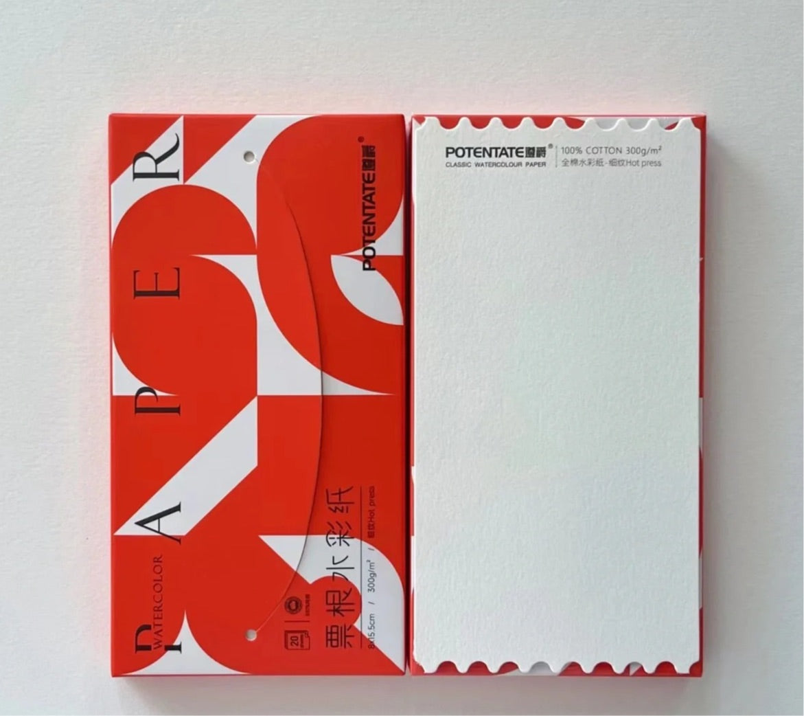 POTENTATE : STAMP STYLE WATERCOLOR PAPER