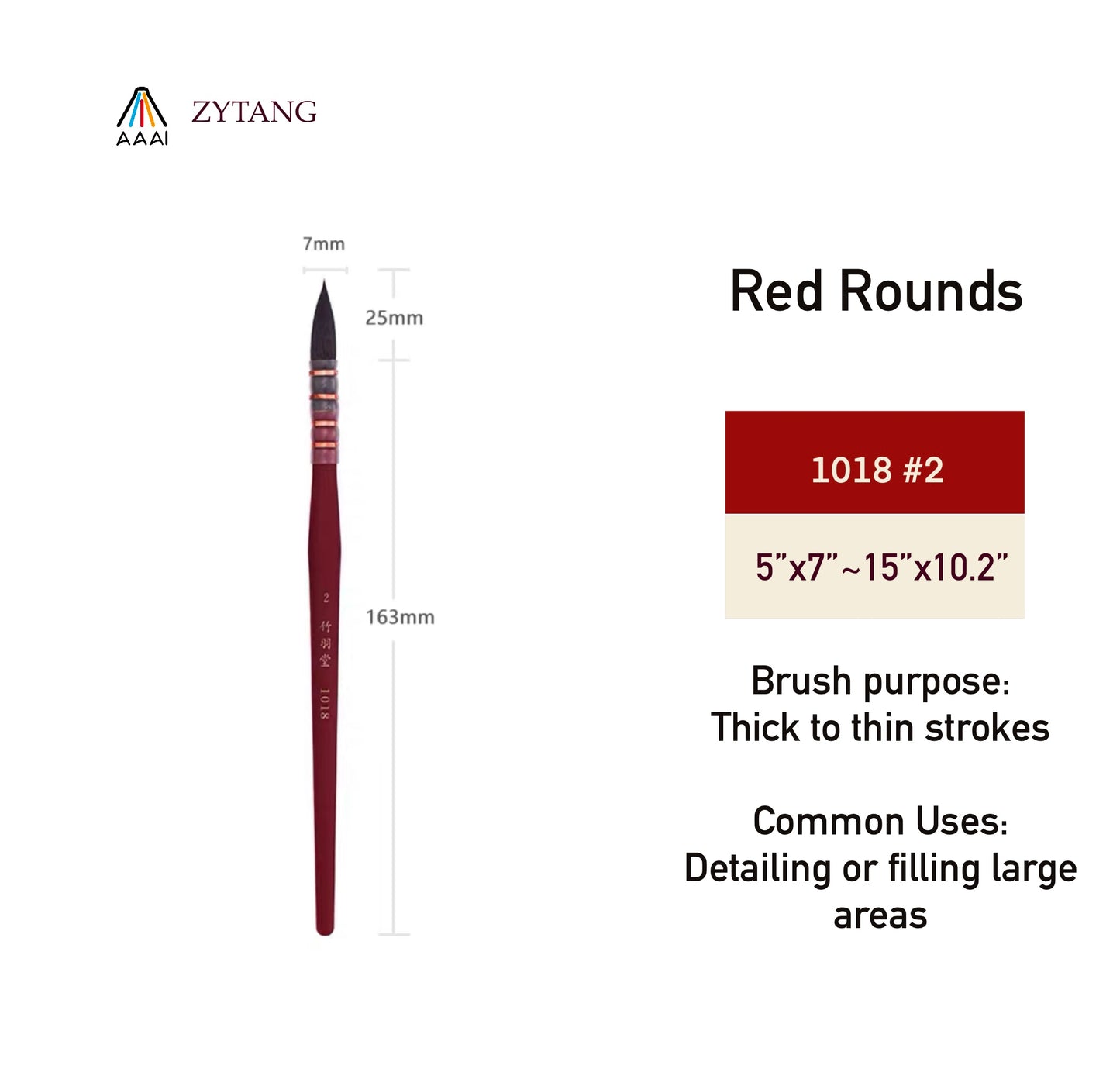 ZHU YU TANG : 1018 WATERCOLOR BRUSH