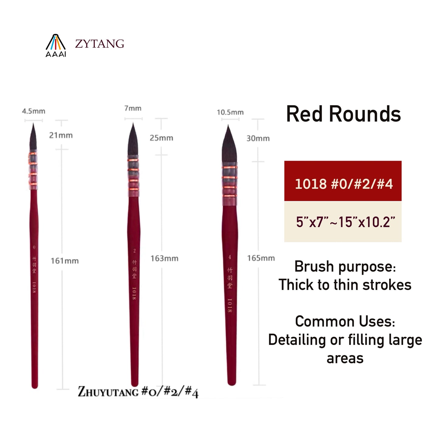 ZHU YU TANG : 1018 WATERCOLOR BRUSH