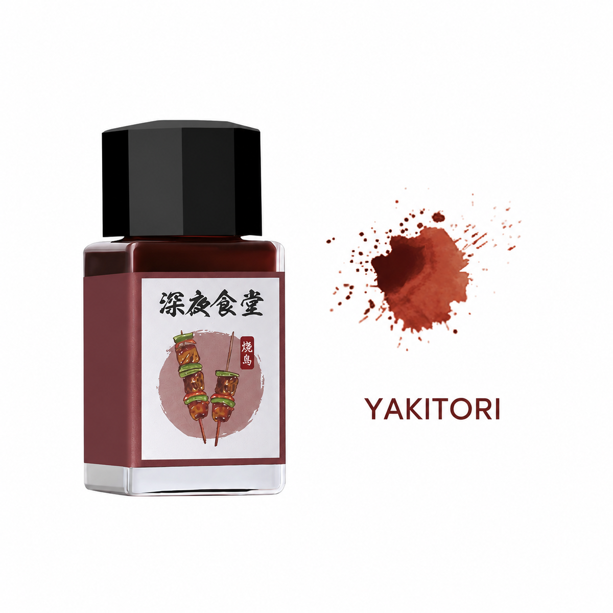 TRAMOL'S : INK : 18 ML BOTTLE