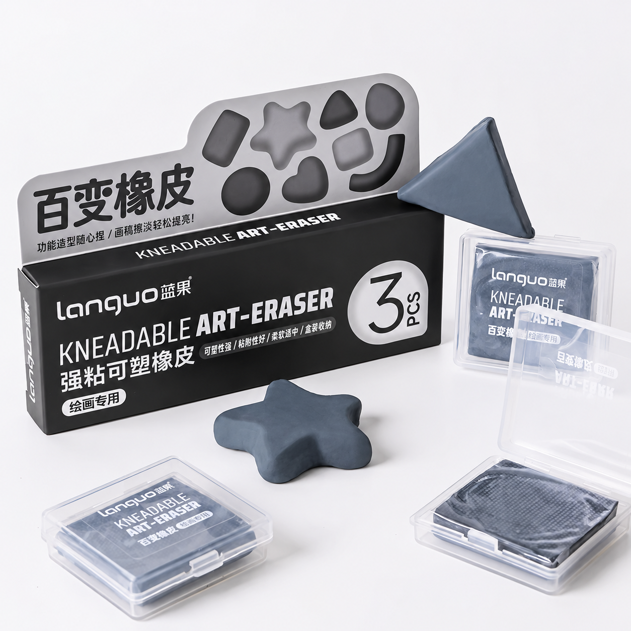 LANGUO Magic Eraser Strong Adhesive 4B Non-Sticky Residue-Free Art Sketching Highlighter Daily Writing Pencil Eraser Stationery