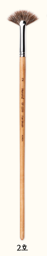 Herend Brush EF-2200 Fan Brush (Badger)