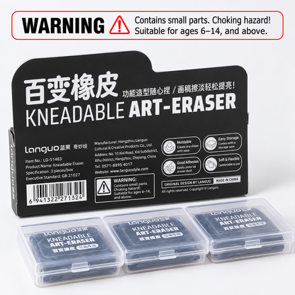 LANGUO Magic Eraser Strong Adhesive 4B Non-Sticky Residue-Free Art Sketching Highlighter Daily Writing Pencil Eraser Stationery