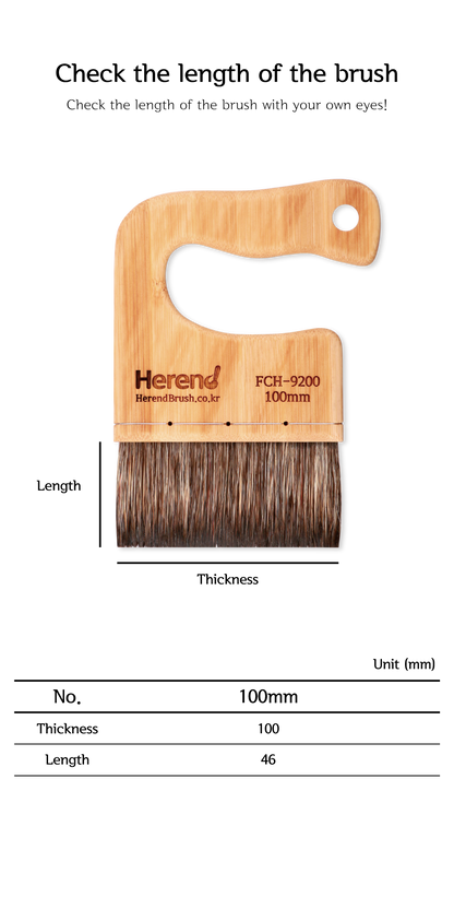 HEREND : FCH-9200 FLAT BRUSH (Raccoon)