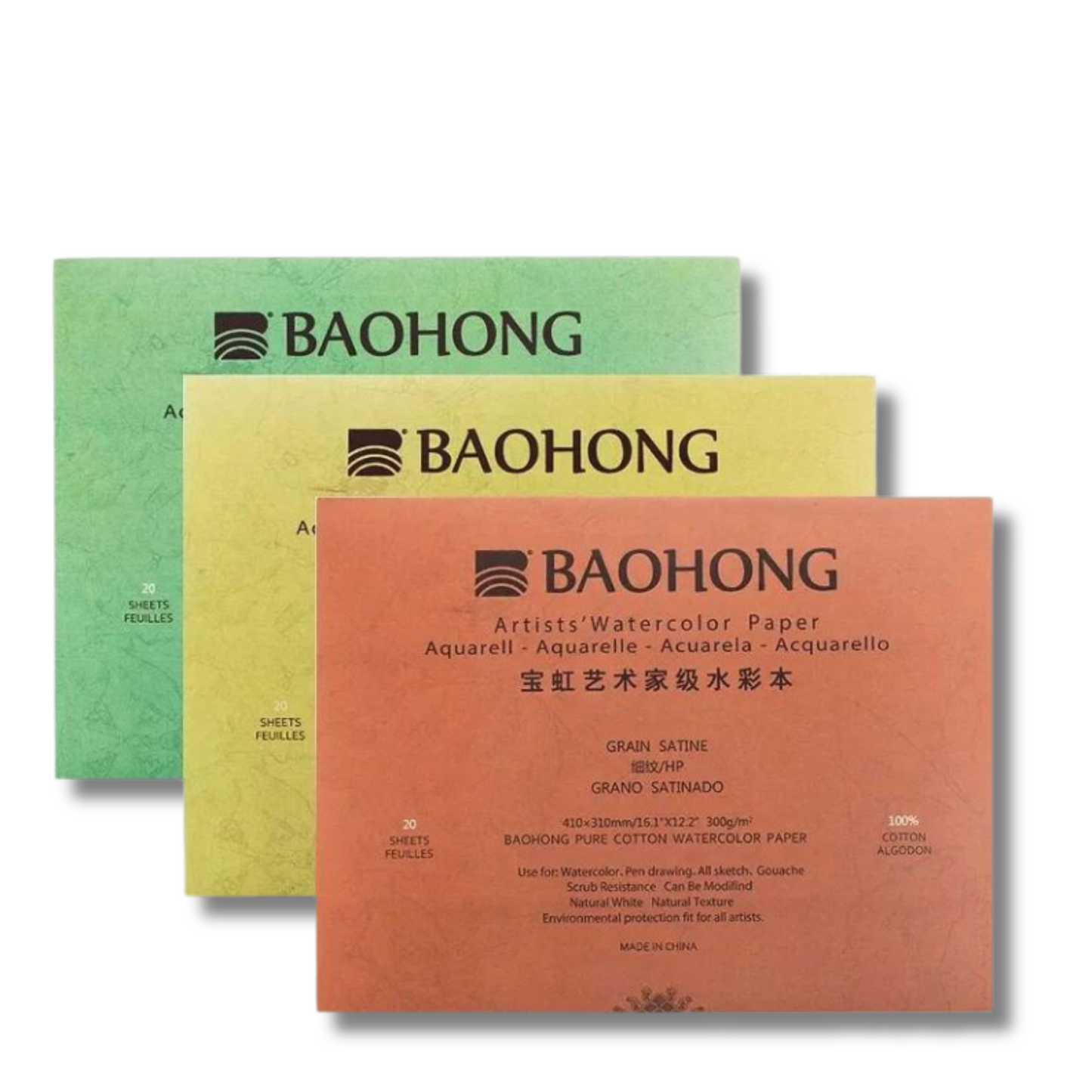 BAOHONG : ARTISTS WATERCOLOR BLOCKS : 300GSM