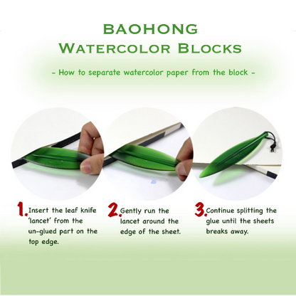 AAAI'S : LEAF SEPARATOR FOR WATERCOLOR BLOCKS