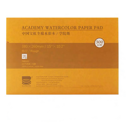 BAOHONG Academy Grade Watercolor Block, 100% Cotton, Acid-Free,  140LB/300GSM, Cold Press Textured, 20 Sheets per Block (Cold Press 7X10.2)
