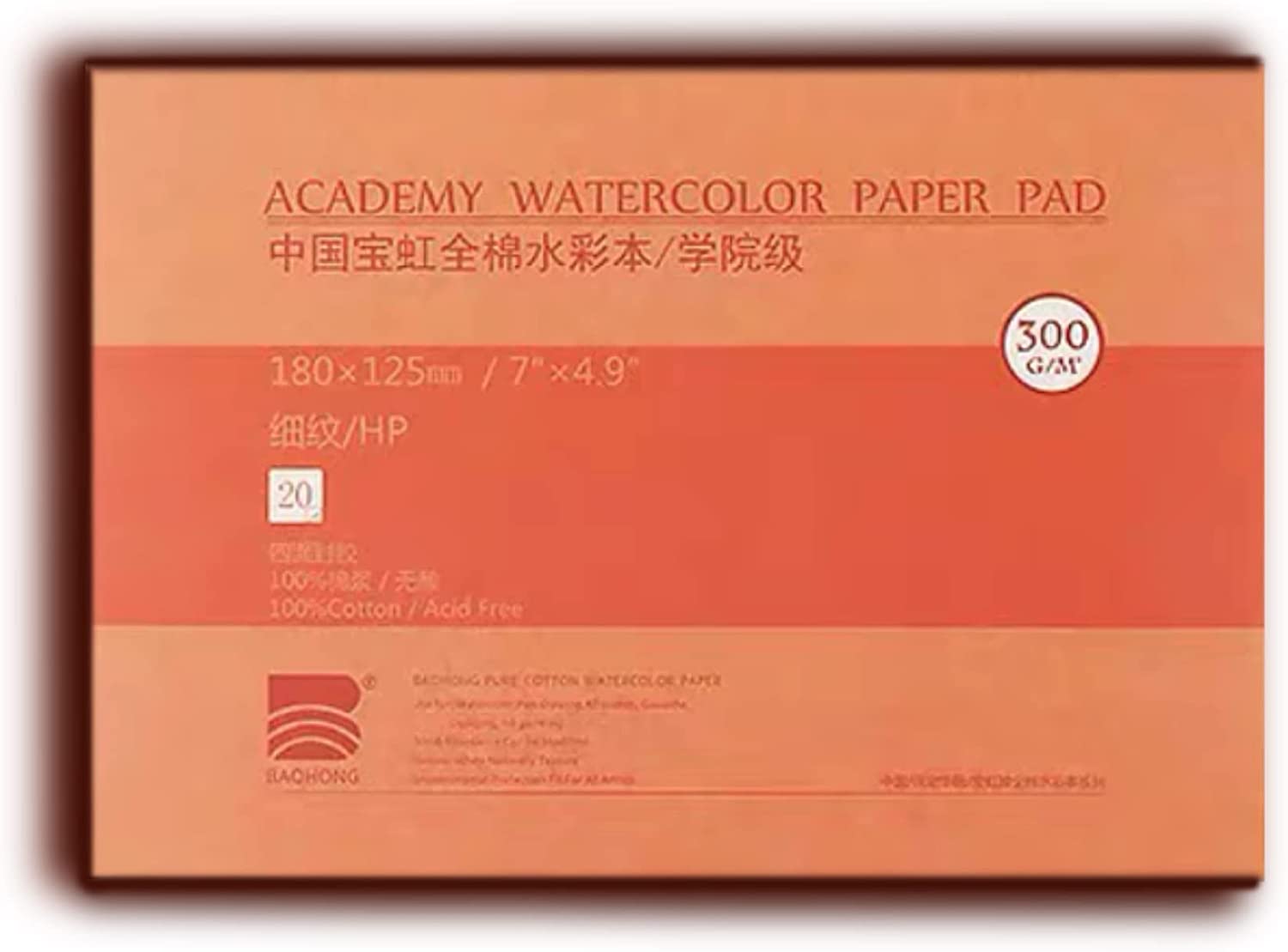 BAOHONG Rough Grain Academy Watercolor Pad, Sketchbook 100% Cotton,  140lb/300gsm, Watercolor Block, 20 Sheets, Four Edges Glued Together 