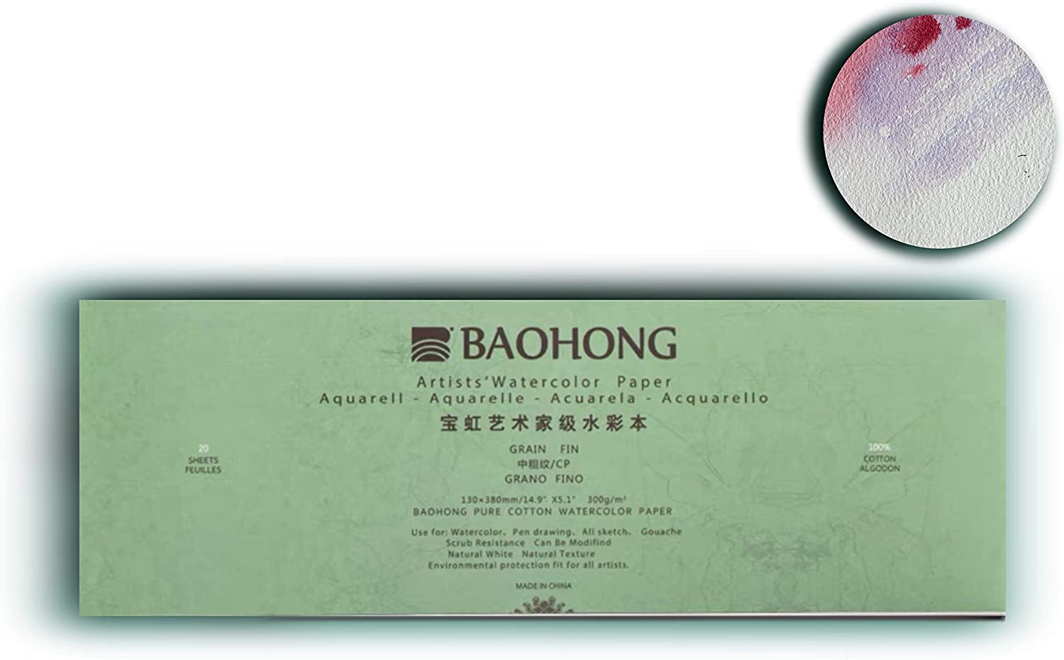 BAOHONG Artists' Watercolor Painting Block, Pack of 2, 40 Sheets 100%  Cotton, Acid-Free, 140LB/300GSM, Cold Press Textured, Ideal for Watercolor
