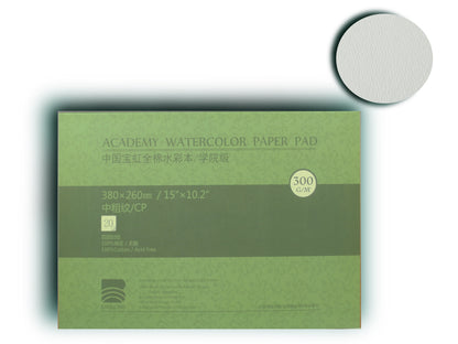 BAOHONG Rough Grain Academy Watercolor Pad - All About – All About Art  International, LLC