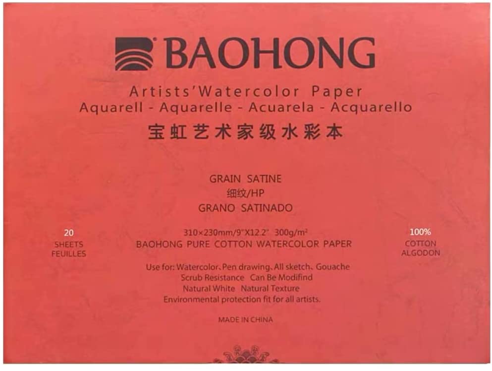 BAOHONG : ARTISTS WATERCOLOR BLOCKS : 300GSM