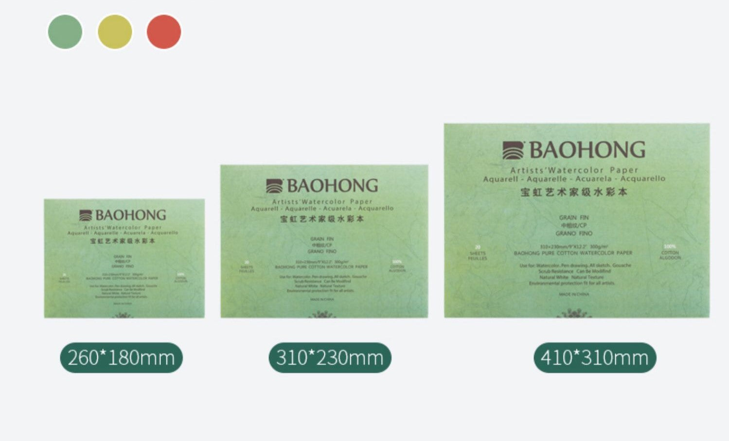 BAOHONG Artists‘ Watercolor Paper 100% Cotton, 140lb/300gsm, Watercolor  Block, 20 sheets
