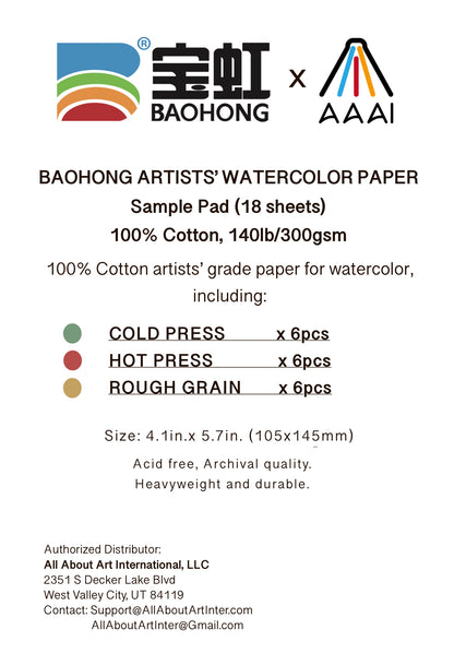 BAOHONG : BUNDLE OF 10 : ARTIST GRADE PAPER SAMPLE PAD