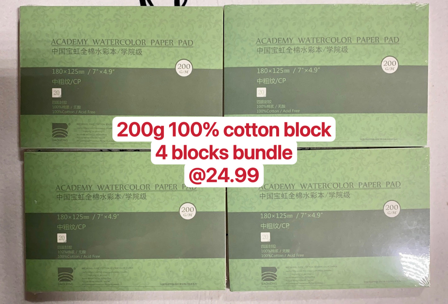 BAOHONG Academy Grade Watercolor Block, 100% Cotton, Acid-Free,  140LB/300GSM, Cold Press Textured, 20 Sheets per Block (Cold Press 7X10.2“)